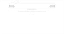 Desktop Screenshot of chainreactioncycle.com